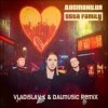Portada 5sta Family - Дистанция (Vladislav K & DALmusic Radio Mix) 5sta Family - Дистанция (Vladislav K & DALmusic Radio Mix)