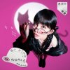 Portada Lin Yi Ring - Who Cares Lin Yi Ring - Who Cares