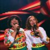 Portada Наталия Фалион та Екатерина Фалион - Дві долі Наталия Фалион та Екатерина Фалион - Дві долі