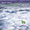 Portada Мумий Тролль - Лучи Мумий Тролль - Лучи