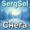 Portada SergSel - Снега SergSel - Снега