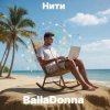 Portada BallaDonna - Нити BallaDonna - Нити