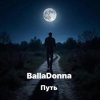 Portada BallaDonna - Путь BallaDonna - Путь