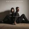 Portada SynthSonic Vision - Як тільки SynthSonic Vision - Як тільки