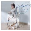 Portada Mariko Takahashi - Tsuioku Mariko Takahashi - Tsuioku