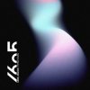 Portada Maddix & Umek - Hypnotizing (Extended Mix) Maddix & Umek - Hypnotizing (Extended Mix)