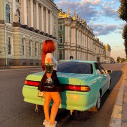 Portada Милая моя
