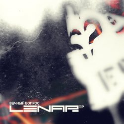 Portada Lenar - Вечный Вопрос