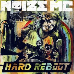 Portada Noize MC - Роботы