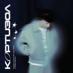 Portada Golubenko - КОРТИЗОЛ