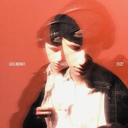 Portada Golubenko - ХАОС