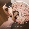 Portada Mia Boyka - Хочет очень Mia Boyka - Хочет очень