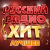 Portada KONSTANTIN GLOBALS & ГРУППА МНОЖИТЕЛЬ - С самых низов KONSTANTIN GLOBALS & ГРУППА МНОЖИТЕЛЬ - С самых низов