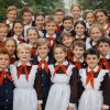 Portada Альтаир - СССР Альтаир - СССР
