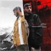 Portada Xcho & DanRi - Ветер Xcho & DanRi - Ветер