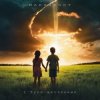 Portada Marshroot - І були щасливими Marshroot - І були щасливими