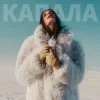 Portada Roma Tuz - Капала Roma Tuz - Капала
