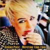 Portada Алёна Росс - Мечтаю Таю Таю Алёна Росс - Мечтаю Таю Таю