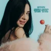 Настя Борщ - Чупа Чупс (DJ VANYO & Dj Kleo Mashup)