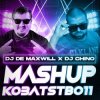 Portada Маша Кондратенко & Butesha - Un Deux Trois (DJ De Maxwill & DJ Chino Mashup) Маша Кондратенко & Butesha - Un Deux Trois (DJ De Maxwill & DJ Chino Mashup)