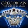 Gregorian - Brothers In Arms