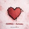 Portada HAMMALI - Нитками HAMMALI - Нитками