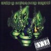 Portada Вхід У Змінному Взутті - Бо вже той день, коли… Вхід У Змінному Взутті - Бо вже той день, коли…