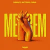 Portada Dubdogz & Watzgood & Doral - Meu Bem Dubdogz & Watzgood & Doral - Meu Bem