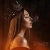 Portada AlisaDimKar - Мой пульс AlisaDimKar - Мой пульс