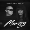 Portada Papa Tin & Katya Ishutina - Memory Papa Tin & Katya Ishutina - Memory