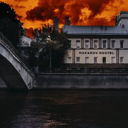 Portada Диктофон - Чёрный вход