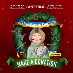 Portada Антитіла & Veryovka Ensemble - Carol For The Charity (feat. Zernyatko Children Folk Ensemble)