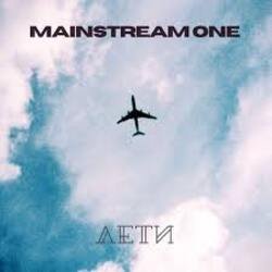 Portada MainstreaM One - Лети
