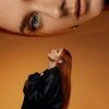Portada Lena Katina - Стали целым Lena Katina - Стали целым