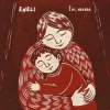 Portada Eneli - Tie, mama Eneli - Tie, mama