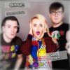Portada Вирус - Ты меня не ищи (Free Dj's Rework) Вирус - Ты меня не ищи (Free Dj's Rework)