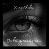 Portada Daria Shadow - Он всё думает о ней Daria Shadow - Он всё думает о ней