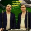 Portada группа Курнуц - Стоп , стоп музыка группа Курнуц - Стоп , стоп музыка