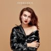 Portada Jerry Heil - Небо Jerry Heil - Небо
