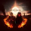 Portada APOC & Ulf Nilsson - Valkyrie APOC & Ulf Nilsson - Valkyrie