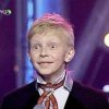 Portada Юра Демидович - Волшебный Кролик Юра Демидович - Волшебный Кролик