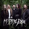 Portada My Dying Bride - Turn loose the swans My Dying Bride - Turn loose the swans