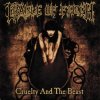 Portada Cradle Of Filth - Hallowed Be Thy Name (Shallow Be My Grave)(Iron Maiden) Cradle Of Filth - Hallowed Be Thy Name (Shallow Be My Grave)(Iron Maiden)