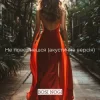 Portada BOSI NOGI - Не повернешся (акустична версія) BOSI NOGI - Не повернешся (акустична версія)