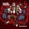 Portada Теорія Ґвалту - Кармалюк Теорія Ґвалту - Кармалюк