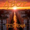 Portada TISHENA - Двор (acoustic) TISHENA - Двор (acoustic)