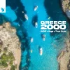 Portada AMÉMÉ & Baggi & Three Drives - Greece 2000 AMÉMÉ & Baggi & Three Drives - Greece 2000