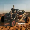 Portada Boris Brejcha - Engine Boris Brejcha - Engine