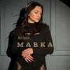 Portada Ana Danch - Мавка Ana Danch - Мавка
