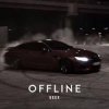 Portada UEEX - Offline UEEX - Offline